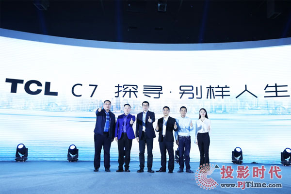 TCL C7ԺҕЮa(chn)δʽ