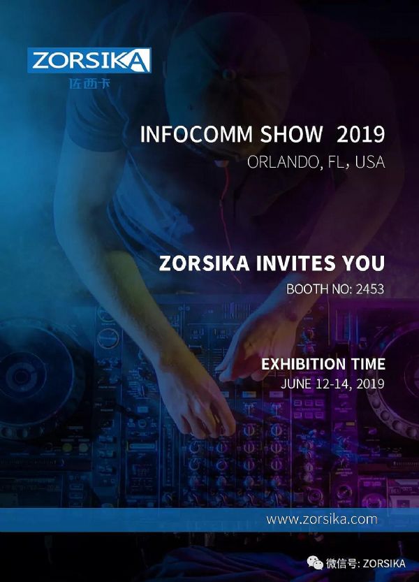 2019(gu)INFOCOMMչZORSIKA\(chng)ĵ(li)