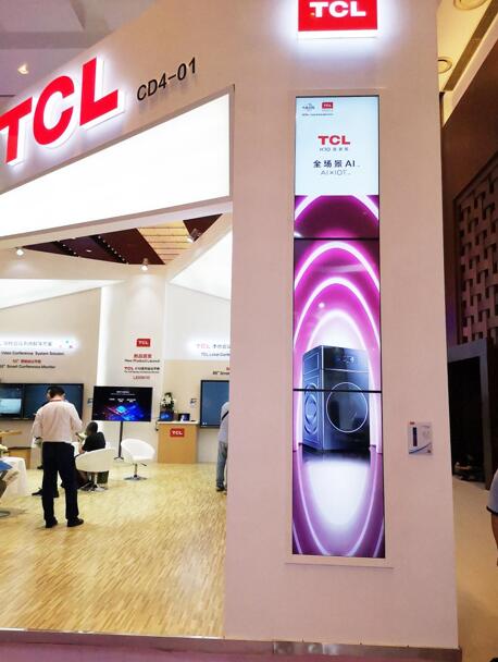 InfoComm Chinaչչ٣TCLԌI(y)֮һ·ǰ