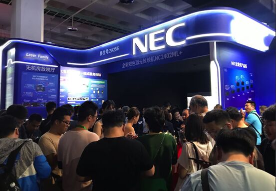 澳Ƅ NEC BIRTV2019يZ