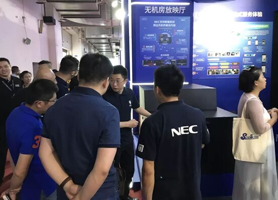 澳Ƅ NEC BIRTV2019يZ