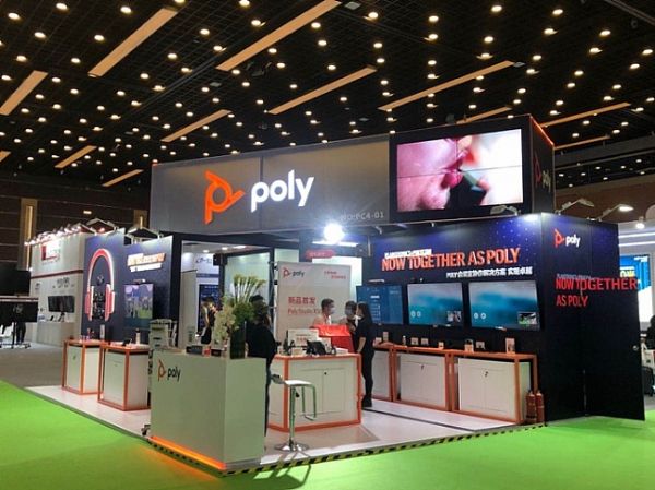 PolyԄInfoComm China 2020 ԟo焓(chung)(yng)f׃³B(ti)