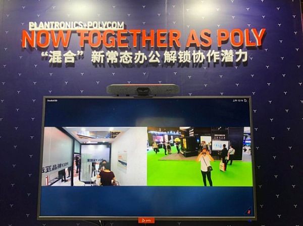 PolyԄInfoComm China 2020 ԟo焓(chung)(yng)f׃³B(ti)