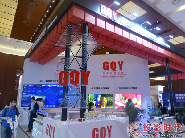 GQYȫbCOBMini LED(ji)Ʒ౱ InfoComm China 2020չ