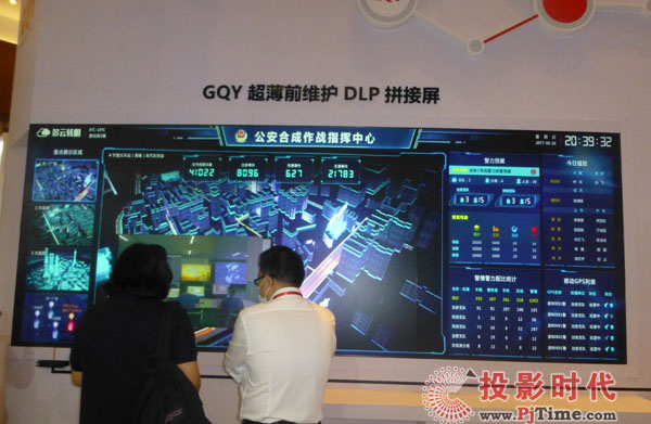 GQYȫbCOBMini LED(ji)Ʒ౱ InfoComm China 2020չ