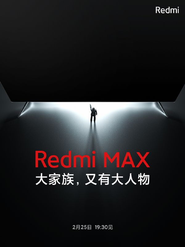 ̖|Redmi MAXϵл?q)Ƴ?03