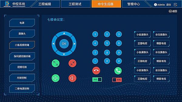 P(chung)_(d)Ї(gu)ؔ(ci)a(chn)U(xin)h(yun)̸唵(sh)ҕl(hu)hϵy(tng)!