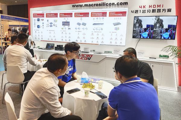 Ϸʺ꾧΢4K ƴГQ౱InfoComm China 2021