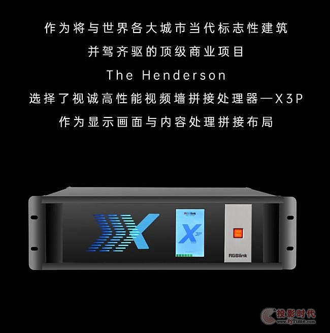 The Hendersonxҕ\(chng)ҕlƴ̎һX3P @ʾc(ni)̎ƴӲ