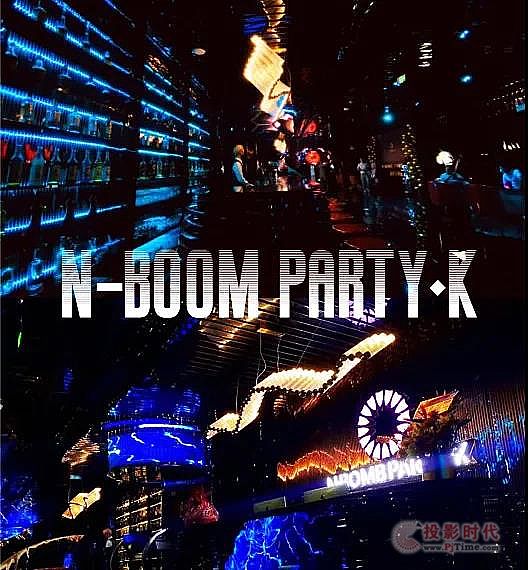 V|ؑcɌ N-BOMB PARTYK