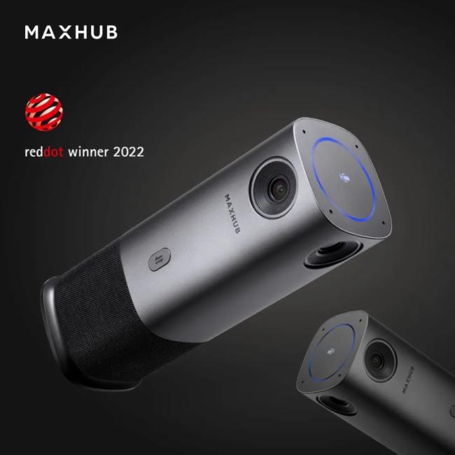 MAXHUB 360ȫz^@tc(din)O(sh)Ӌ