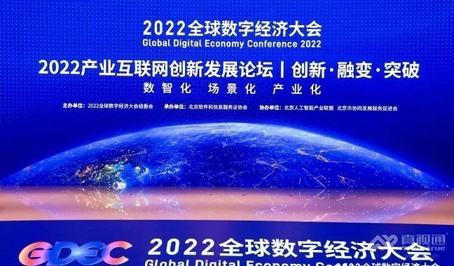 ҕͨ|2022(chung)2023 x