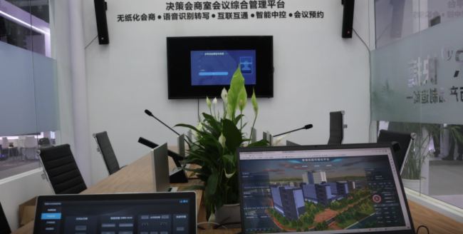 InfoComm China2023CREATORĴI(lng)ҕ ˳