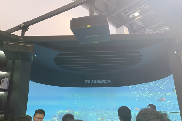 InfoComm China 2023 @ʾȦ