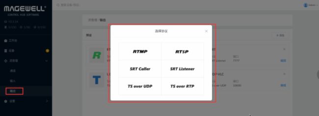 λControl HubF(xin)f(xi)hݔͻD(zhun)