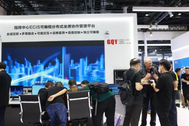 InfoComm China2023CREATORĴI(lng)ҕ ˳