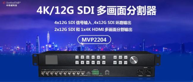 е(DeviceWell)12G SDI/4K60Įָȫ¾ ʲe^