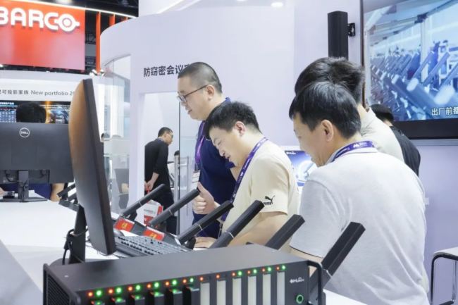  InfoComm China 2024 AMĻHUAINAȡչ