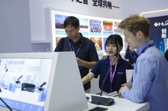  InfoComm China 2024 AMĻHUAINAȡչ