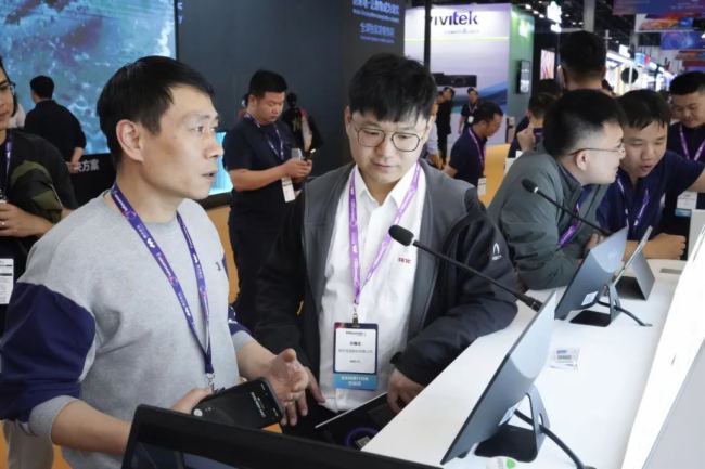  InfoComm China 2024 AMĻHUAINAȡչ