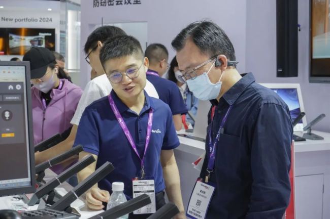  InfoComm China 2024 AMĻHUAINAȡչ