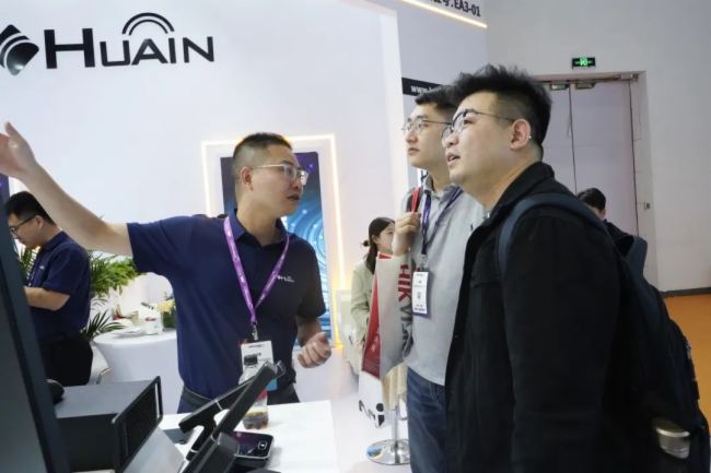  InfoComm China 2024 AMĻHUAINAȡչ