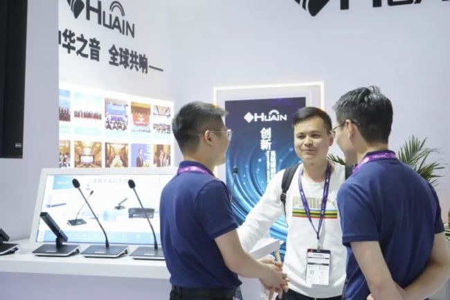  InfoComm China 2024 AMĻHUAINAȡչ