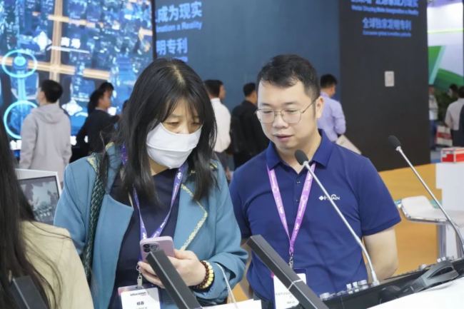  InfoComm China 2024 AMĻHUAINAȡչ