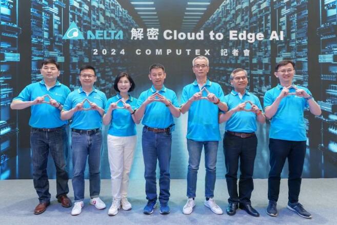 _(ti)_(d)Cloud to Edge AI COMPUTEX 2024չ(q)(dng)AIg(sh)