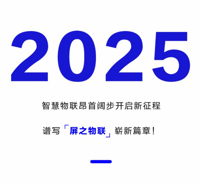 |ǻ(lin)2024ȱPc(din)(li)