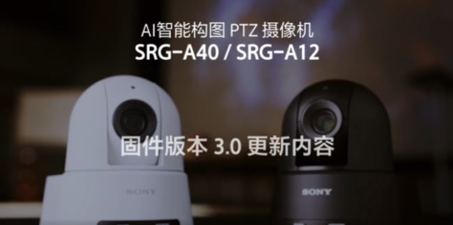 ᅢչISE 2025A(y)SRG-A40/A12 Ver.3.0̼(ni)