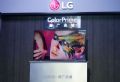 LG 4K Color Primeϵҕ